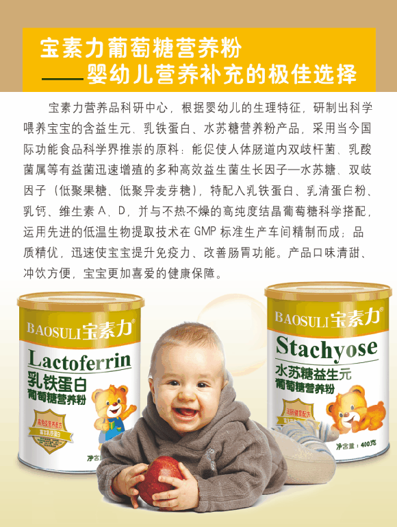 ������ˮ�K������Ԫ�����ǠI�B��