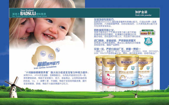 �������¼��o���b�׃��䷽�̷�