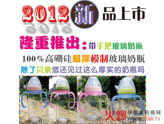 �Ԛ��ò�����ƿ�����ˣ���Ո�Pע