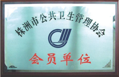 ��������I(y��ng)�Ƽ���I(y��)