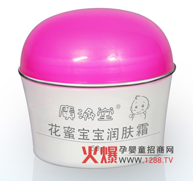 �V���û��ی������w˪ ���I�����o�wƷ