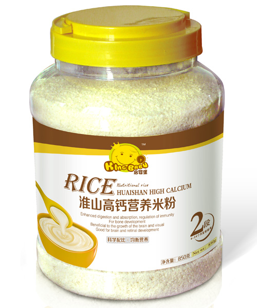 ��ɽ���}�I�B�׷�2��