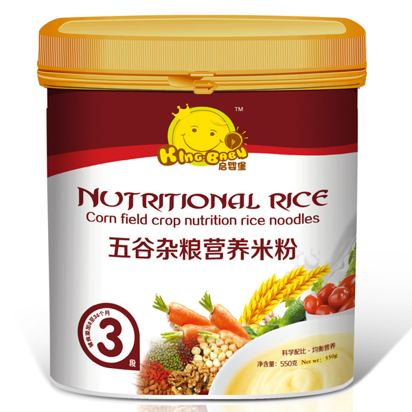 五谷雜糧營養米粉3段