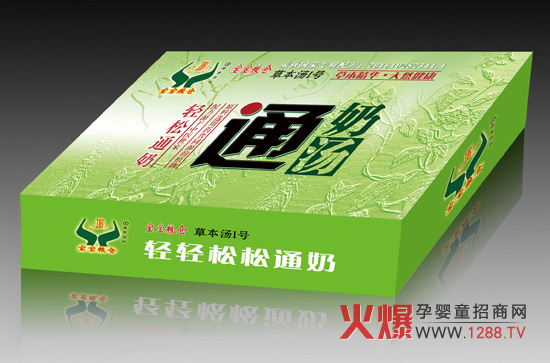 �����Z�}�aƷ���Q�°��b