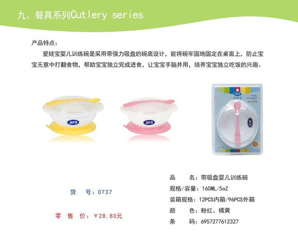 ���ތ��냺Ӗ����