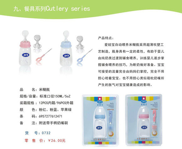 ���ތ��׺�ƿ