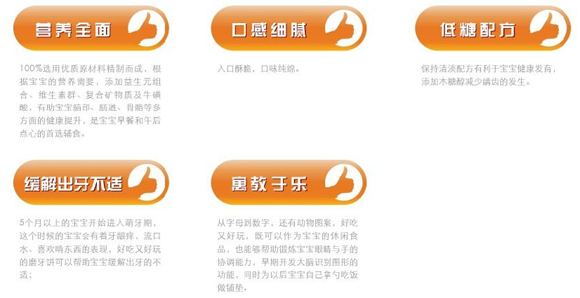 ������؈ţ��ζ��I�BӢʽ�