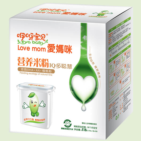 IQ���ǻ��䷽�I�B�׷�