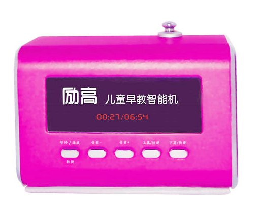 �یW�����L300���C