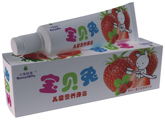 小兔咪菲兒童營養牙膏草莓味