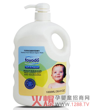 ����ţ��ϴ�l��ԡ�� ���o���w�����Ĝغ�