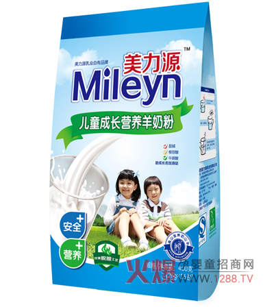 美力源兒童成長營養(yǎng)羊奶粉
