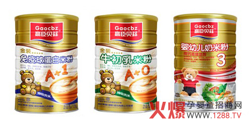 �߳�ؐƝ���׃��I�B����ʳƷ2013���������