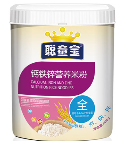 ͯ���F�\�}�I�B�׷�550��ȫ��