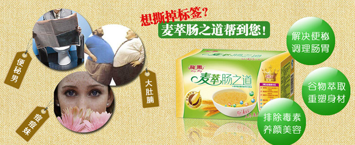 ���͠I�B��