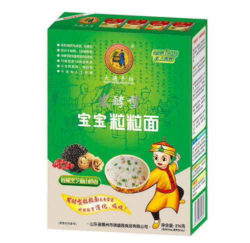 ��ͨ�ּ��l���ͺ��Һ�֥��ɽ���