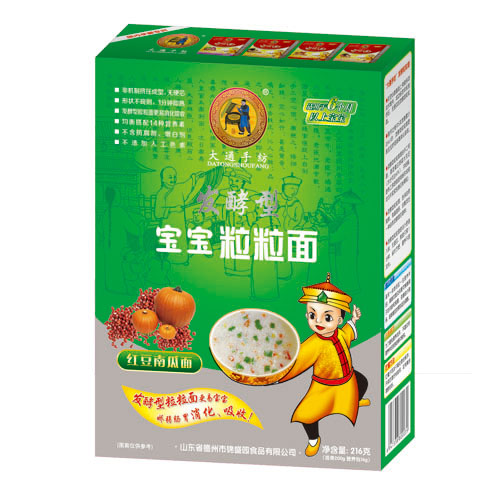 ��ͨ�ּ��l���ͼt���Ϲ���