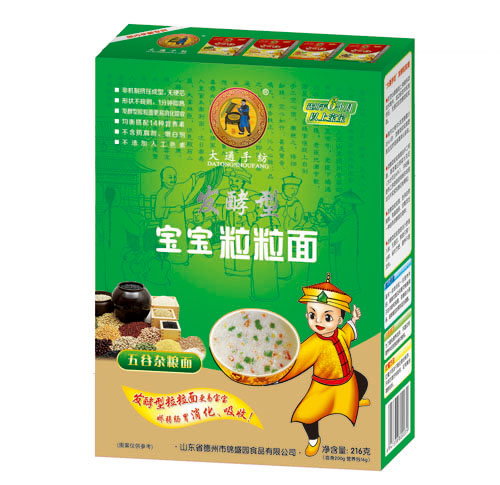 ��ͨ�ּ��l��������s�Z��