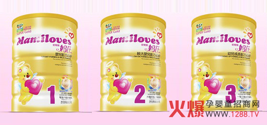 ��������ʳƷ��˾�\���̷۽��N��