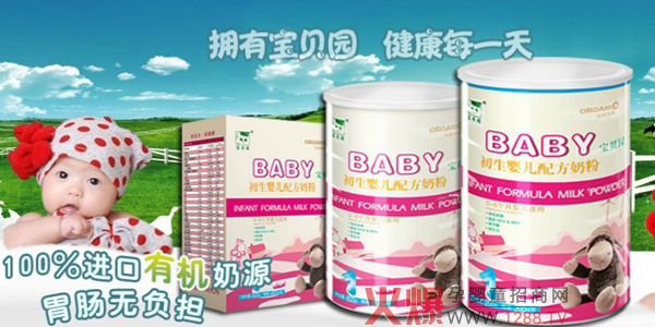 ��ؐ�@���׃��̷� �îaƷ�\������