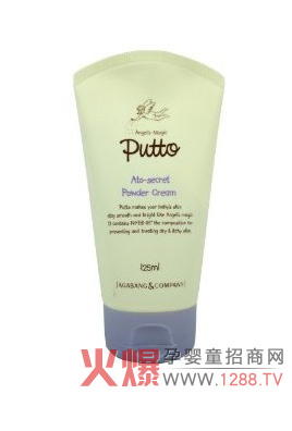 Puttoܷؐ IBÿݐ
