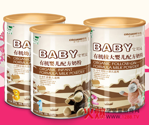 ��ؐ�@�ЙC���׃��̷۾��x���|��Դ�T��׿ԽƷ�|