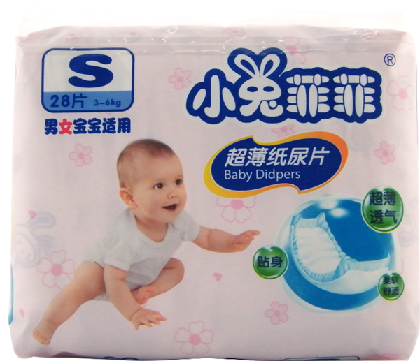 小兔菲菲超級薄紙尿片S28