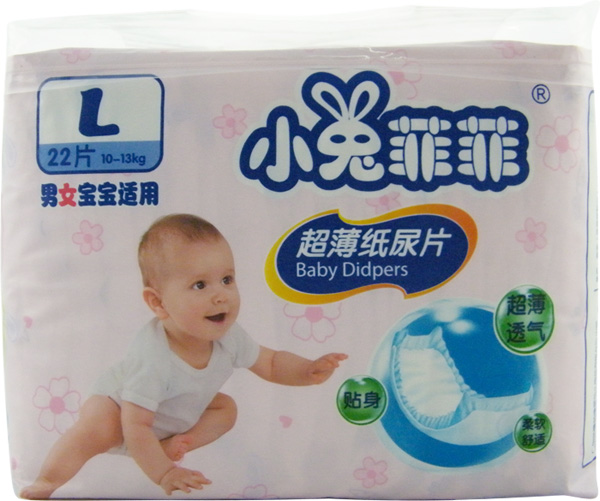 С�÷ƷƳ���������ƬL22