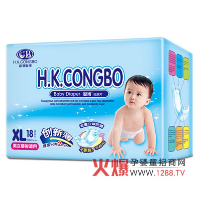 ���냺����ѝ���¿Ƽ� ����ߙnƷ�|