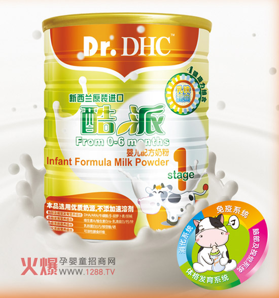 ���ɋ��׃��̷�