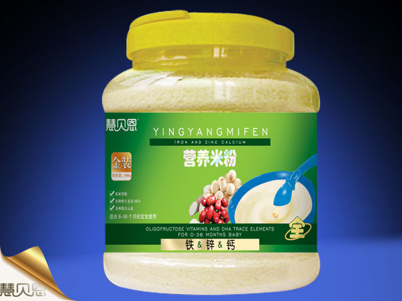 慧貝恩鐵鋅鈣營養米粉