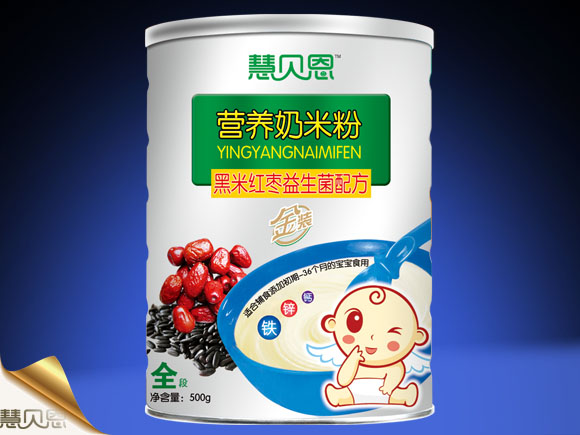 慧貝恩黑米紅棗益生菌配方營養奶米粉