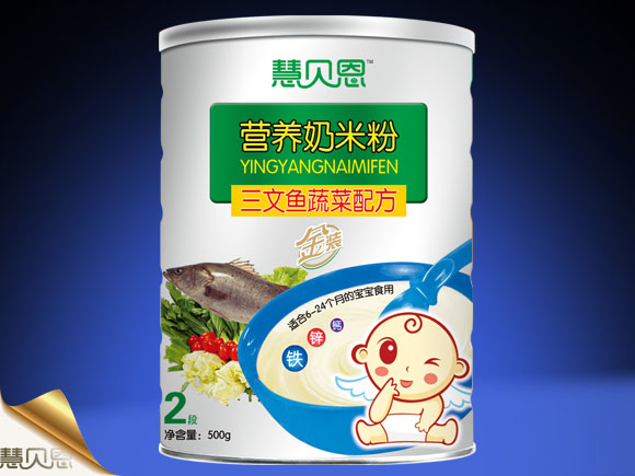 ��ؐ�������~�߲��䷽�I�B���׷�