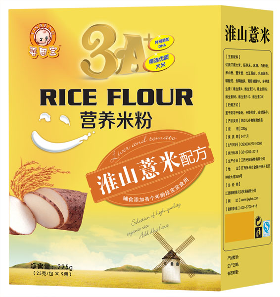 嬰因寶淮山薏米配方營養米粉