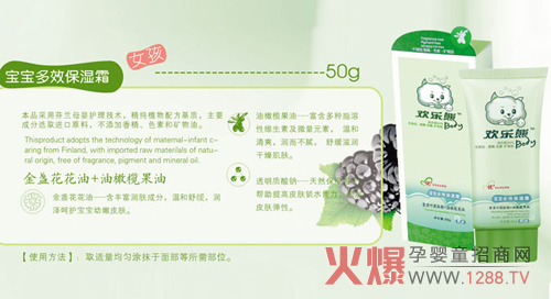 �g���܌�����Ч����˪��Ů���� ���B�������w