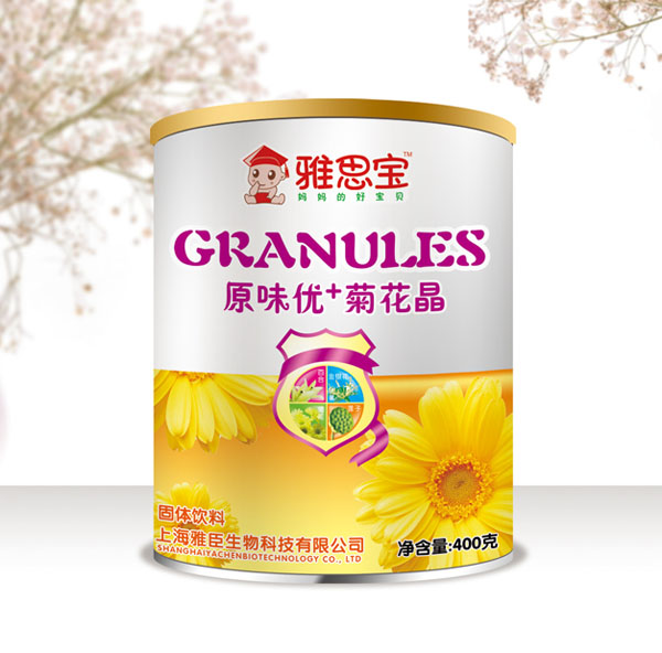 ��˼��ԭζ��+�ջ������b