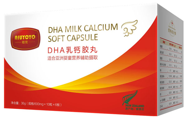 ~DHA}z60