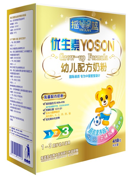 �u�@�������׃��䷽�̷�3��