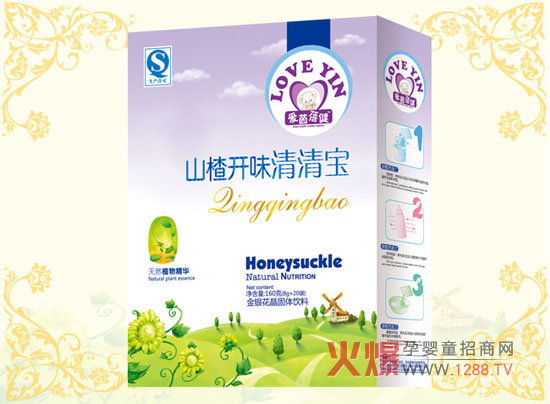 ��������ɽ��_θ���匚