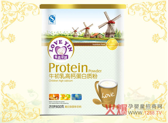 愛茵蓓健牛初乳高鈣蛋白質粉