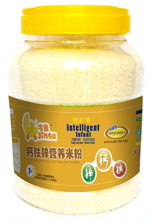 今粟鈣鐵鋅營養米粉1段