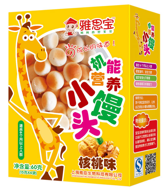 ��˼������ζ�C�ܠI�BС�z�^