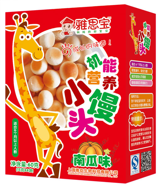 ��˼���Ϲ�ζ�C�ܠI�BС�z�^