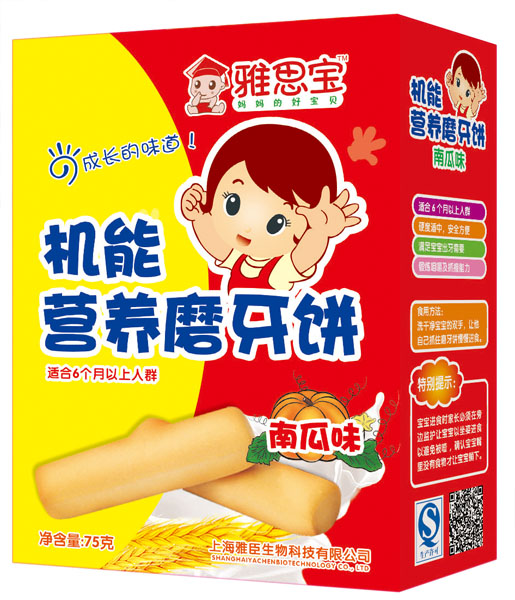 ��˼���Ϲ�ζ�C�ܠI�Bĥ���