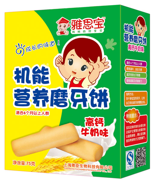 ��˼�����}ţ��ζ�C�ܠI�Bĥ���