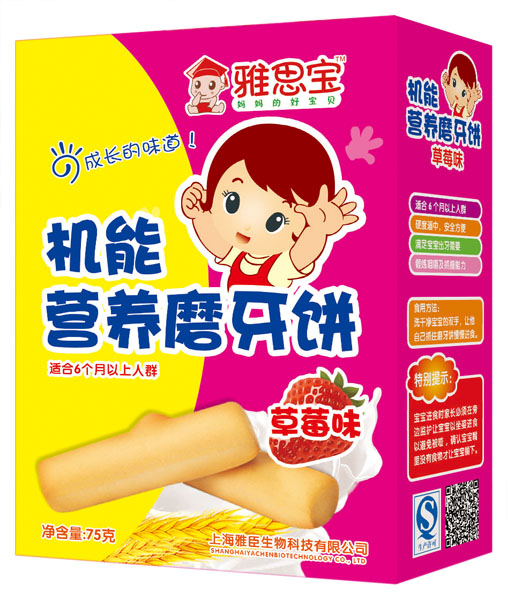 ��˼����ݮζ�C�ܠI�Bĥ���