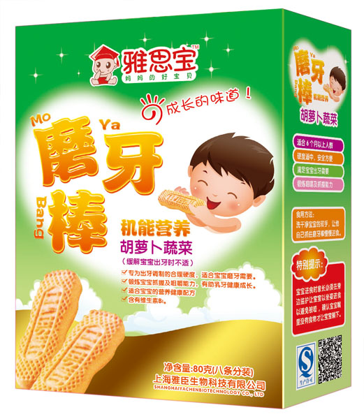 ��˼�����}���߲˙C�ܠI�B(y��ng)ĥ����