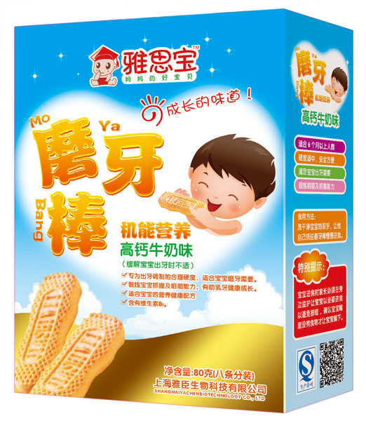 ��˼�����}ţ��ζ�C�ܠI�Bĥ����