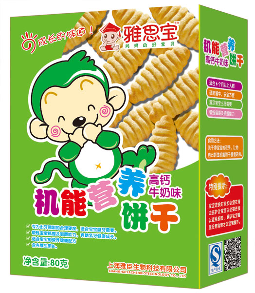 ��˼�����}ţ��ζ�C�ܠI�B�