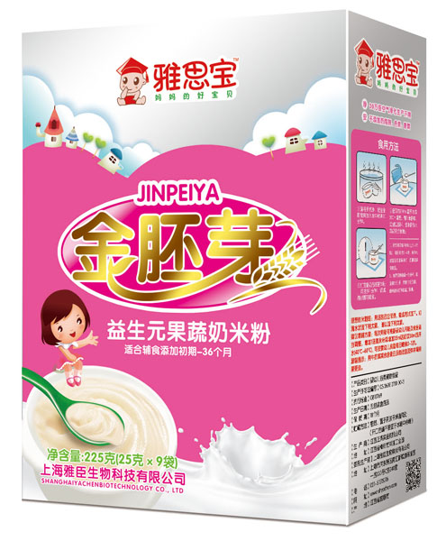 ��˼������Ԫ���߽���ѿ���׷�